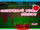 Children Park Escape Children Park Escape